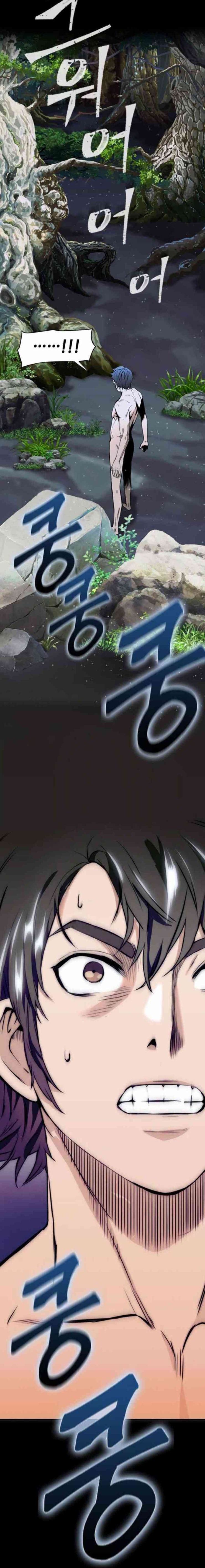 Druid Tại Ga Seoul - Page 13