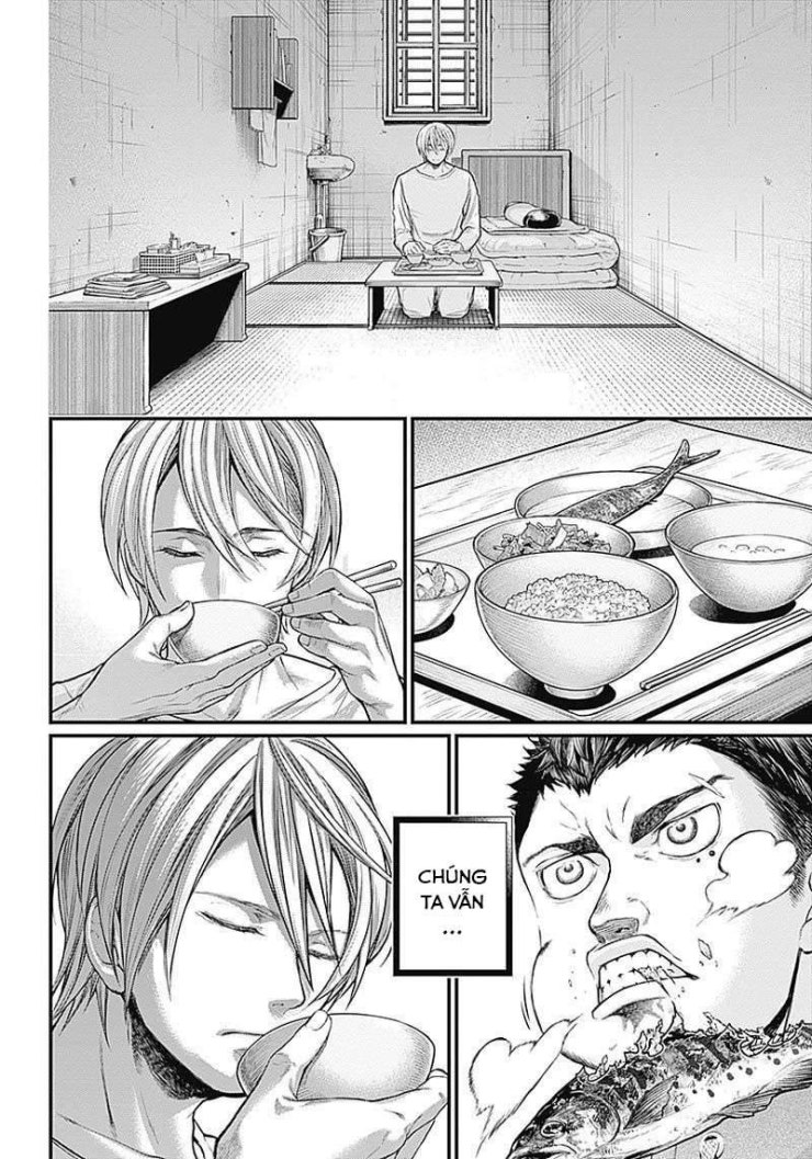 Shin Gunjou Senki - Page 9