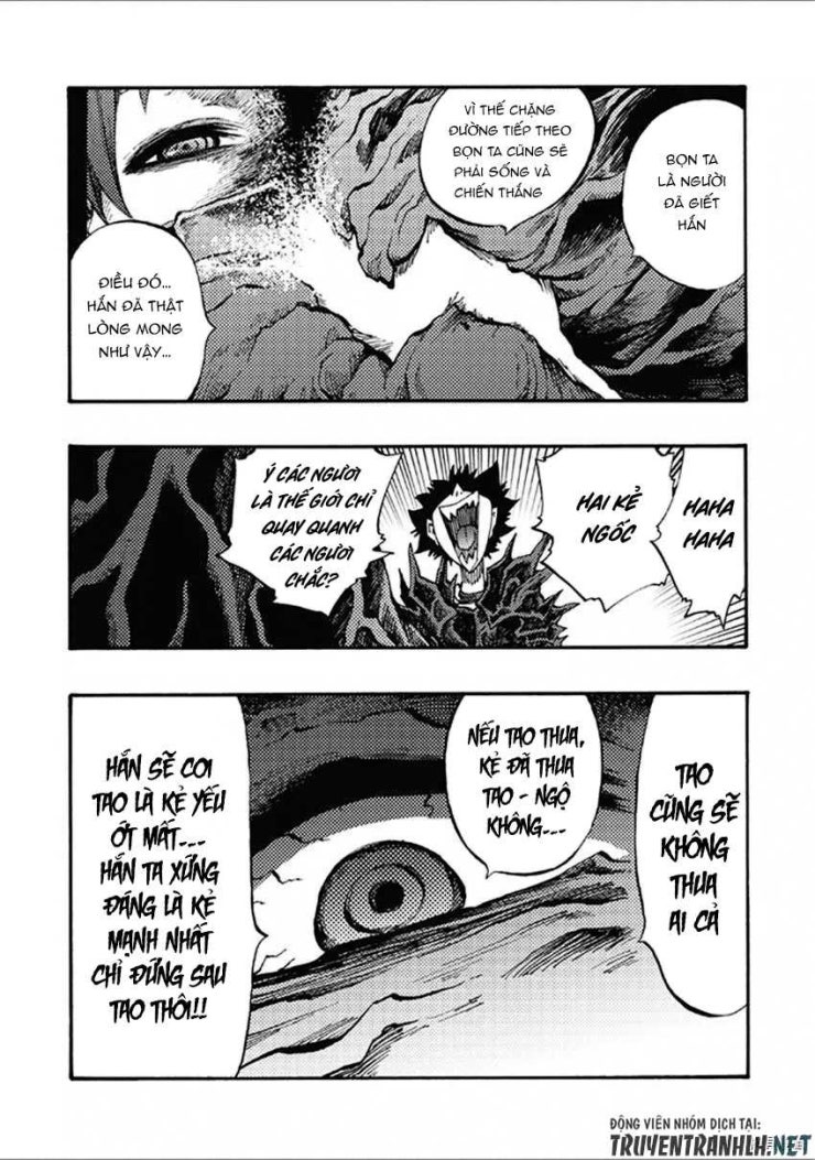 Tales Of Destruction - Page 7