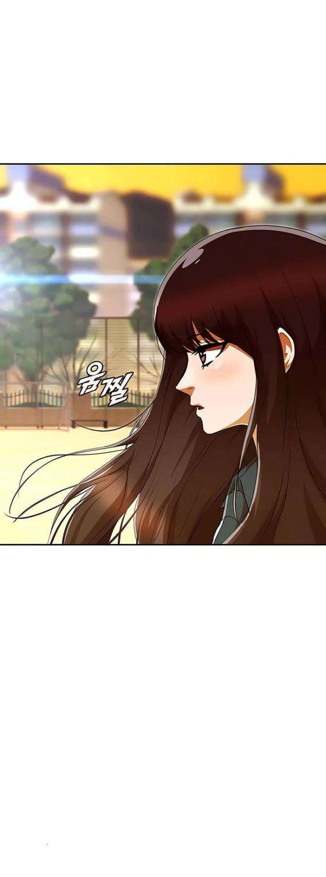 Cô Gái Từ Ứng Dụng Nhắn Tin Ngẫu Nhiên - Page 19