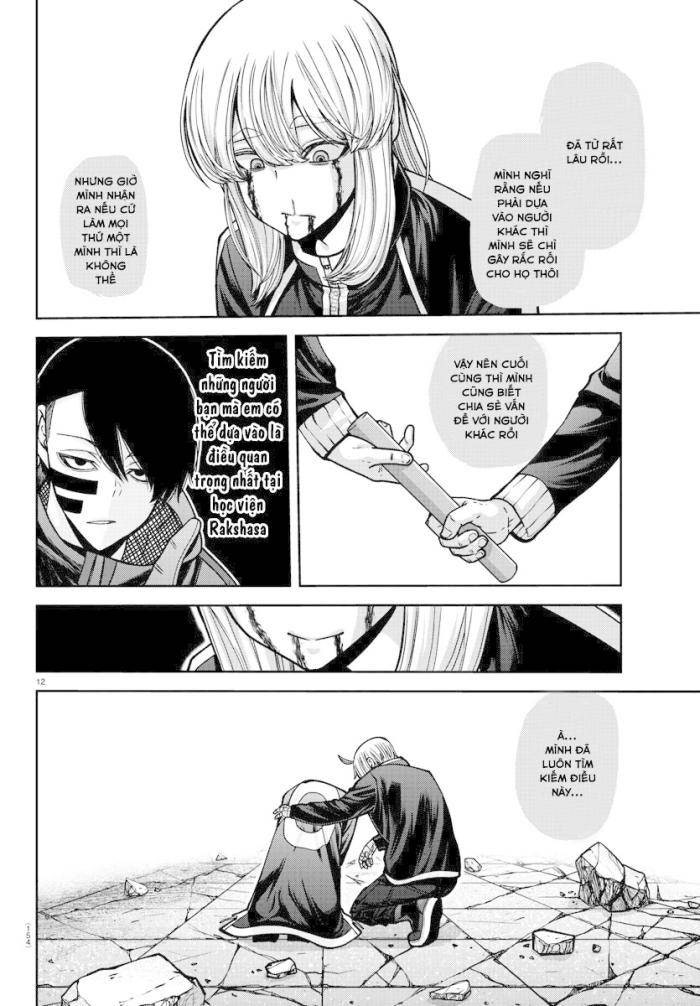 Tougen Anki - Page 12