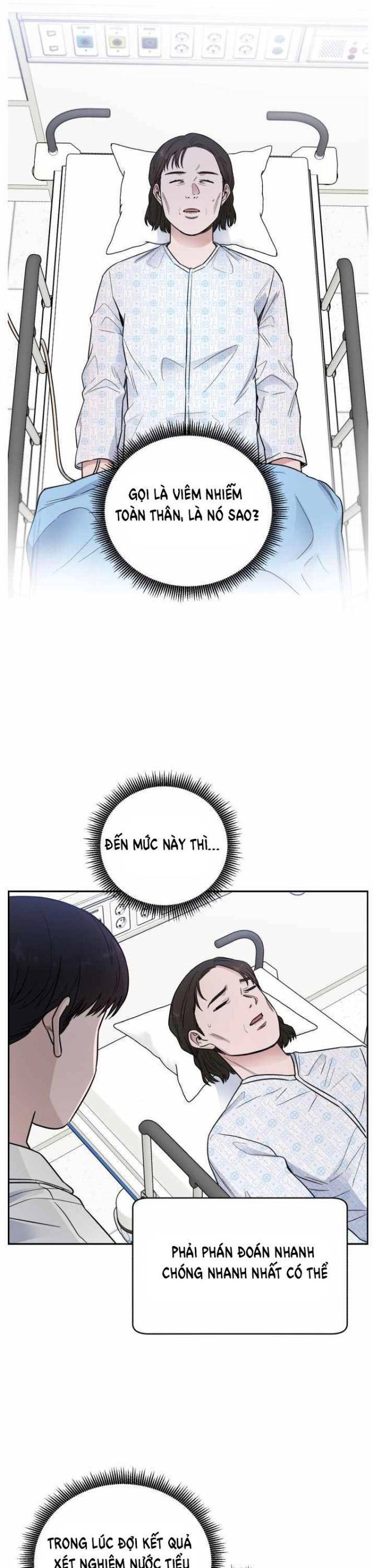 A.I. Doctor - Page 13