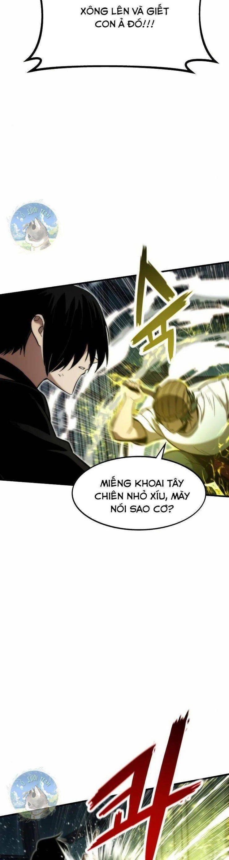 Nhân Vật Phụ Siêu Cấp - Page 12