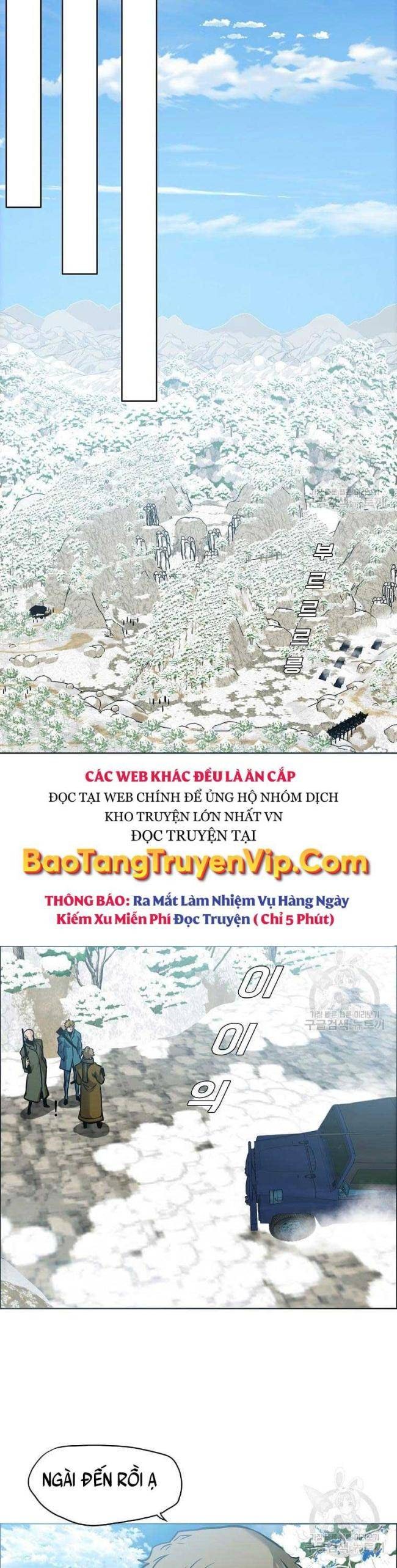 Bá Chủ Học Đường SS4 - Page 13