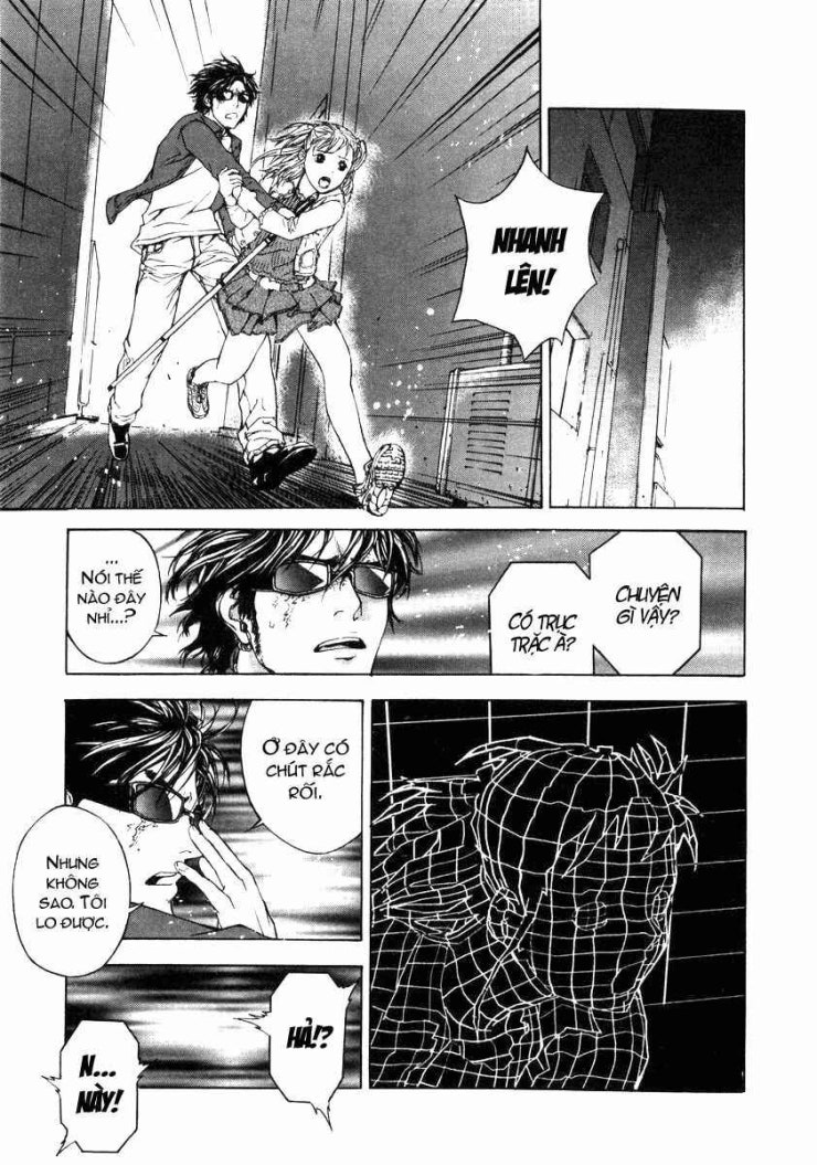 Until Death Do Us Part - Page 14