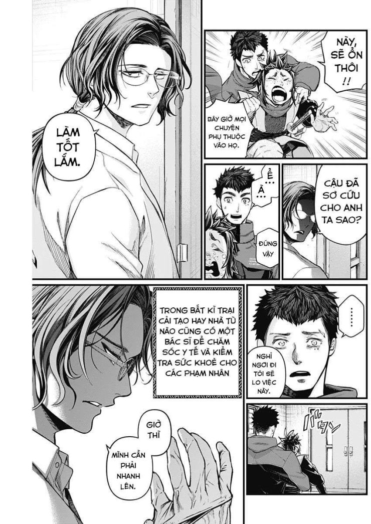 Shin Gunjou Senki - Page 27