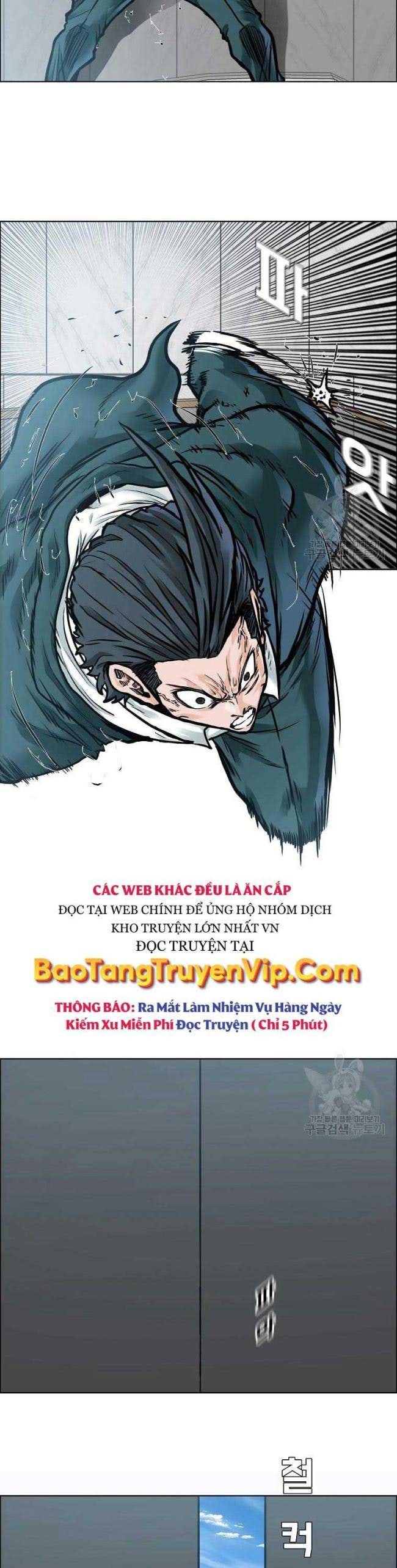 Bá Chủ Học Đường SS4 - Page 7