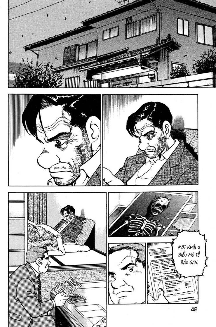 Seizon Life - Page 15