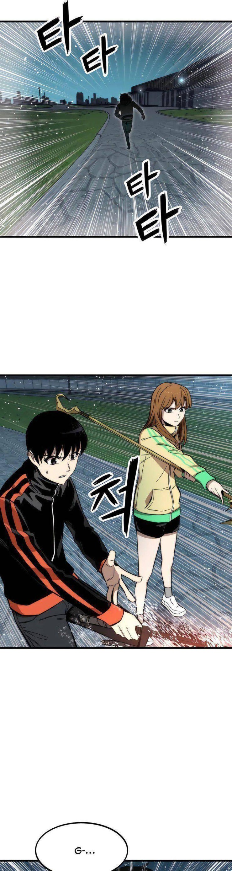 Nhân Vật Phụ Siêu Cấp - Page 55