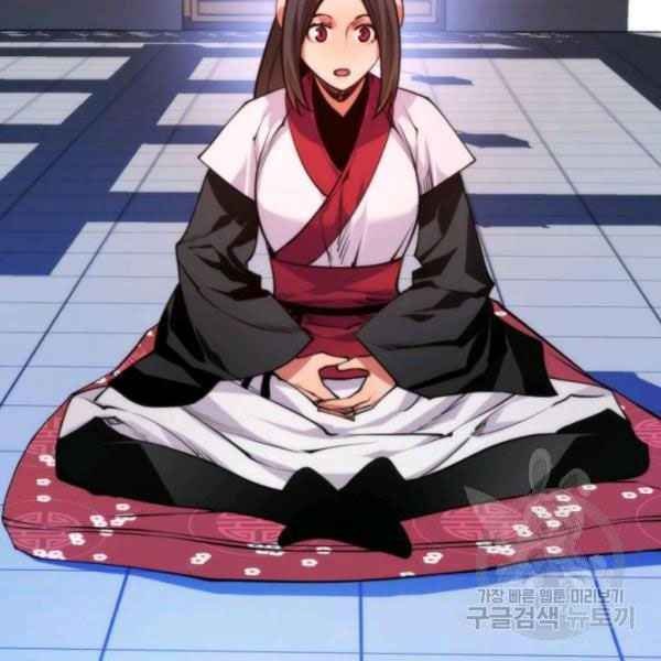 Thời Đại Hoàng Kim - Page 149