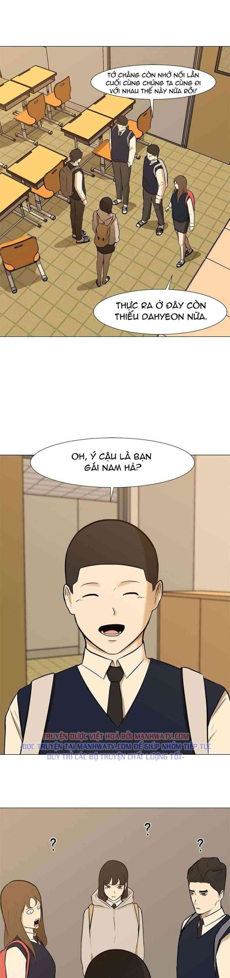 Sinh Vật Đen Tối - Page 25