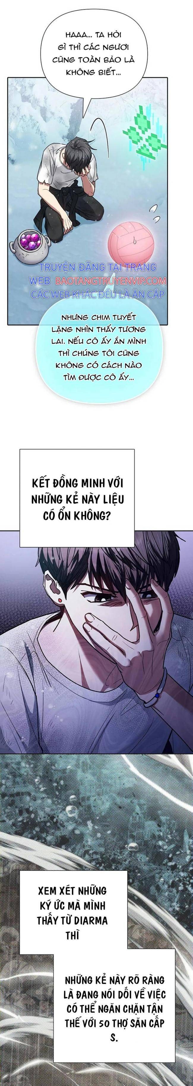 Những Ranker Cấp S Mà Tôi Nuôi - Page 20