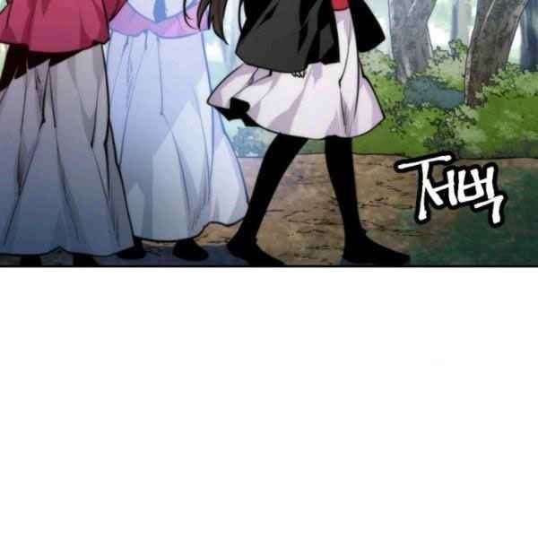 Thời Đại Hoàng Kim - Page 68