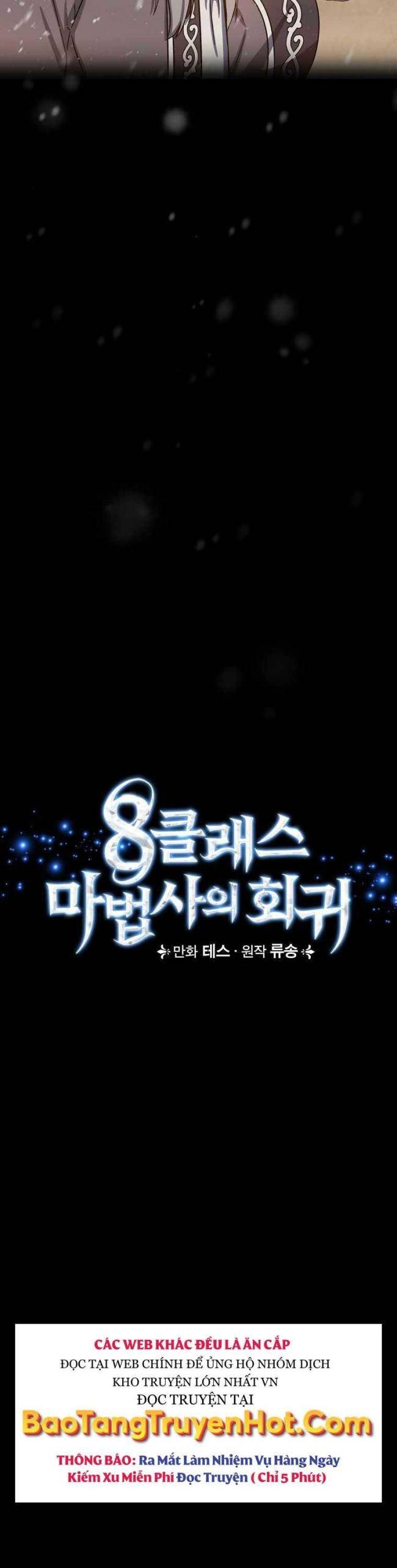 Sự Trở Lại Của Pháp Sư Cấp 8 - Page 8
