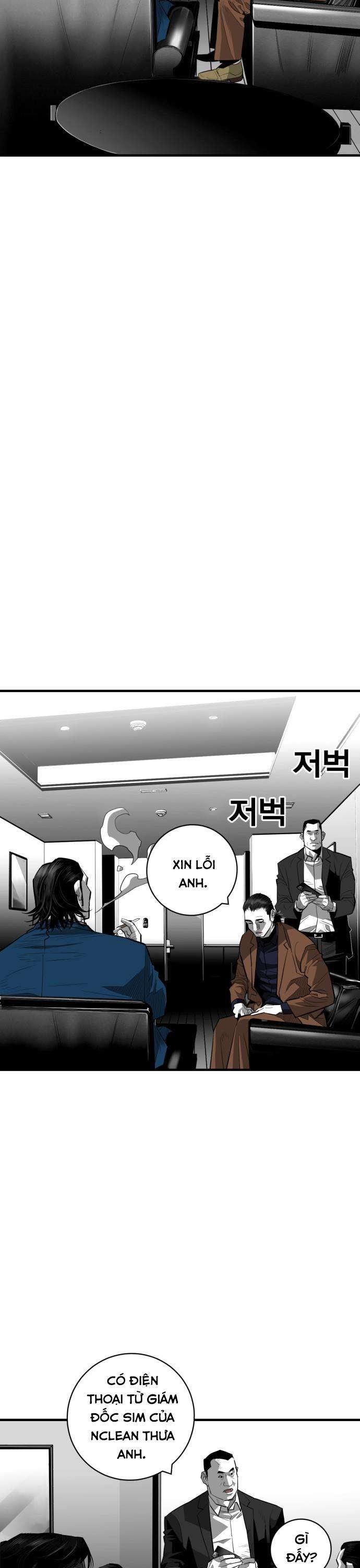 Quảng Trường Máu - Page 36