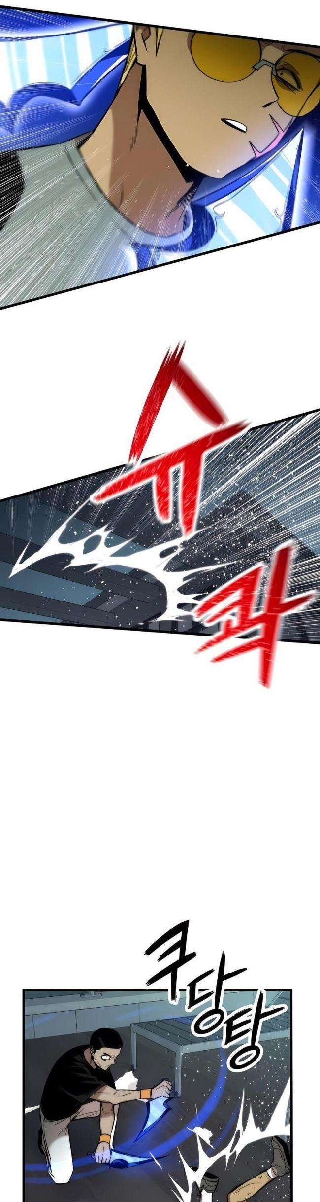 Nhân Vật Phụ Siêu Cấp - Page 56