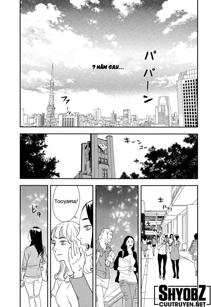 Until Death Do Us Part - Page 14