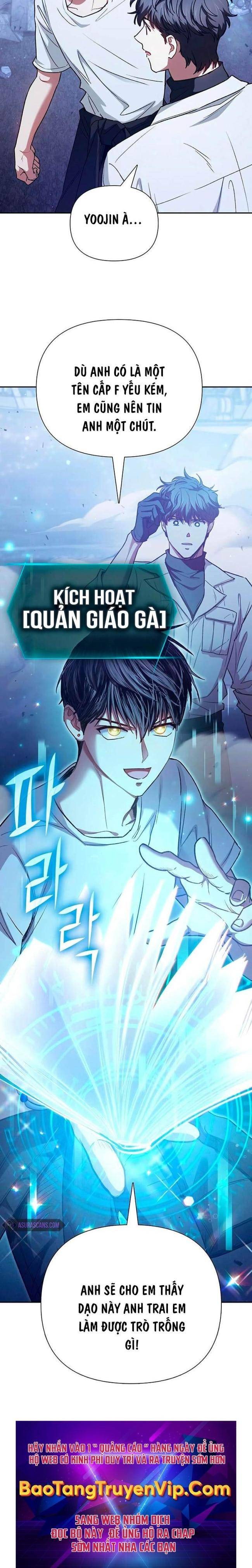 Những Ranker Cấp S Mà Tôi Nuôi - Page 33