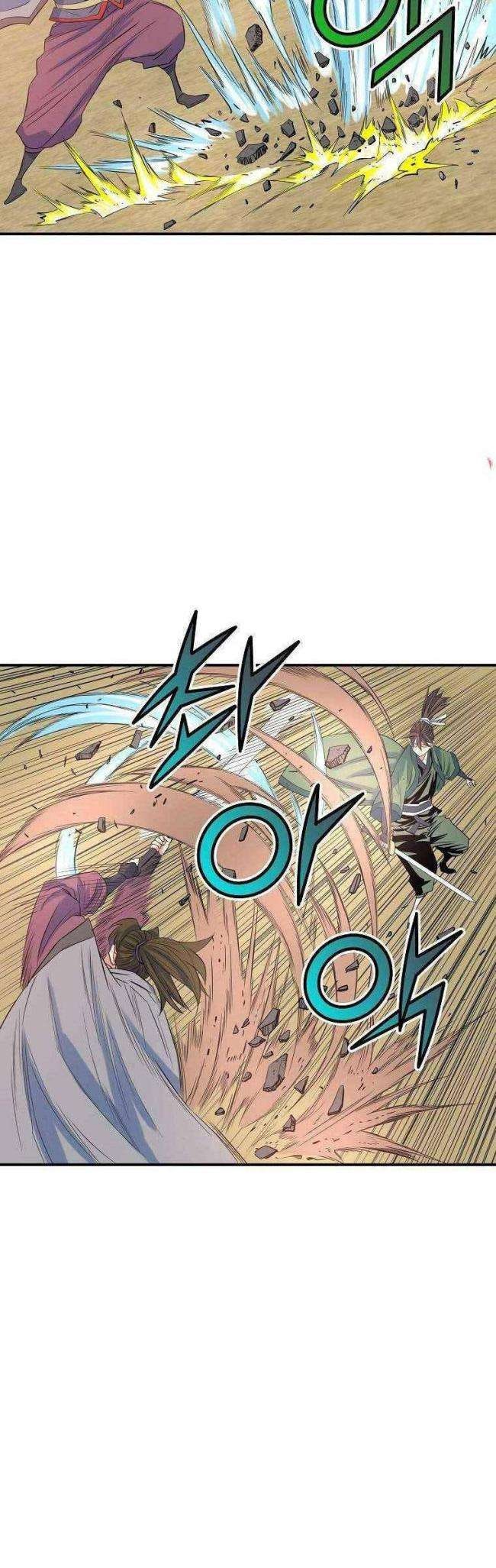 Hoành Tảo Cửu Châu - Page 30