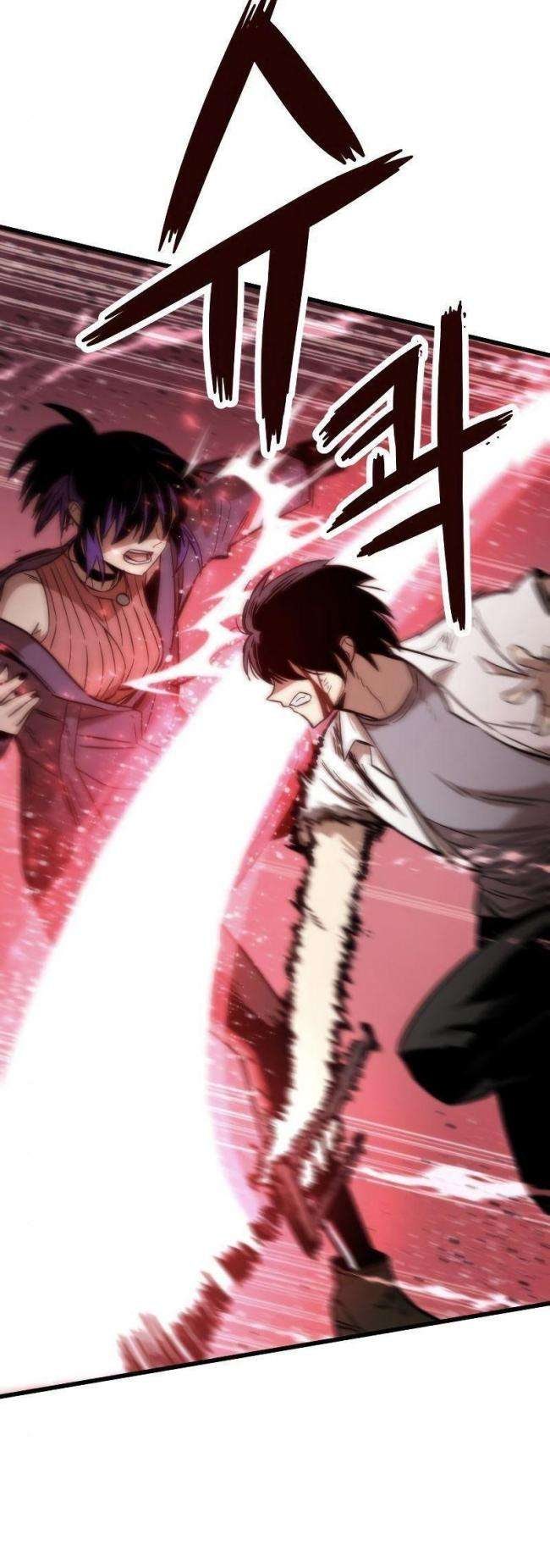 Nhân Vật Phụ Siêu Cấp - Page 11