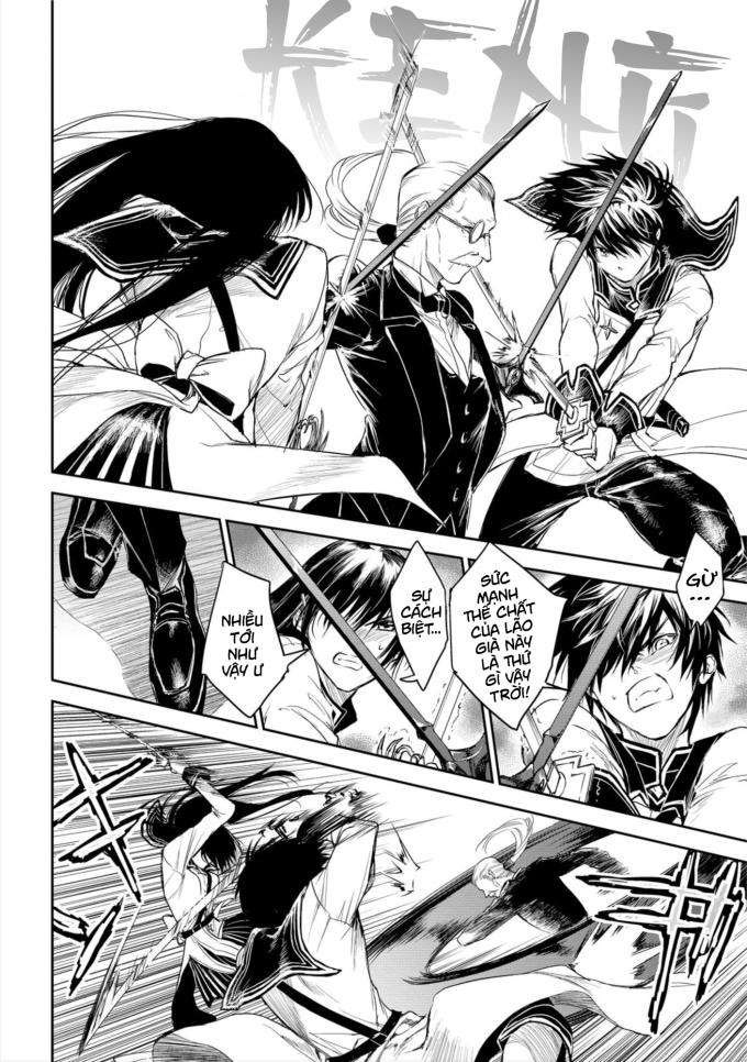 Ori of the Dragon Chain – “Heart” in the Mind - Page 16