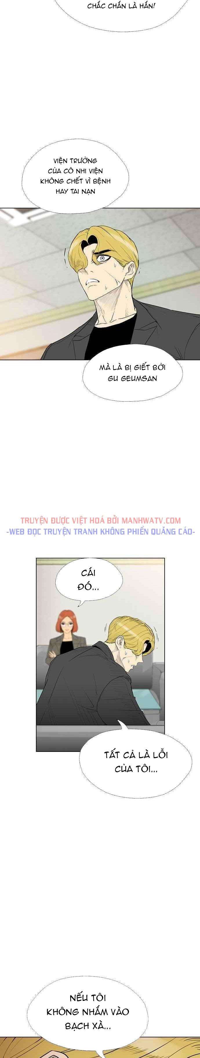 Kẻ Hồi Sinh - Page 19