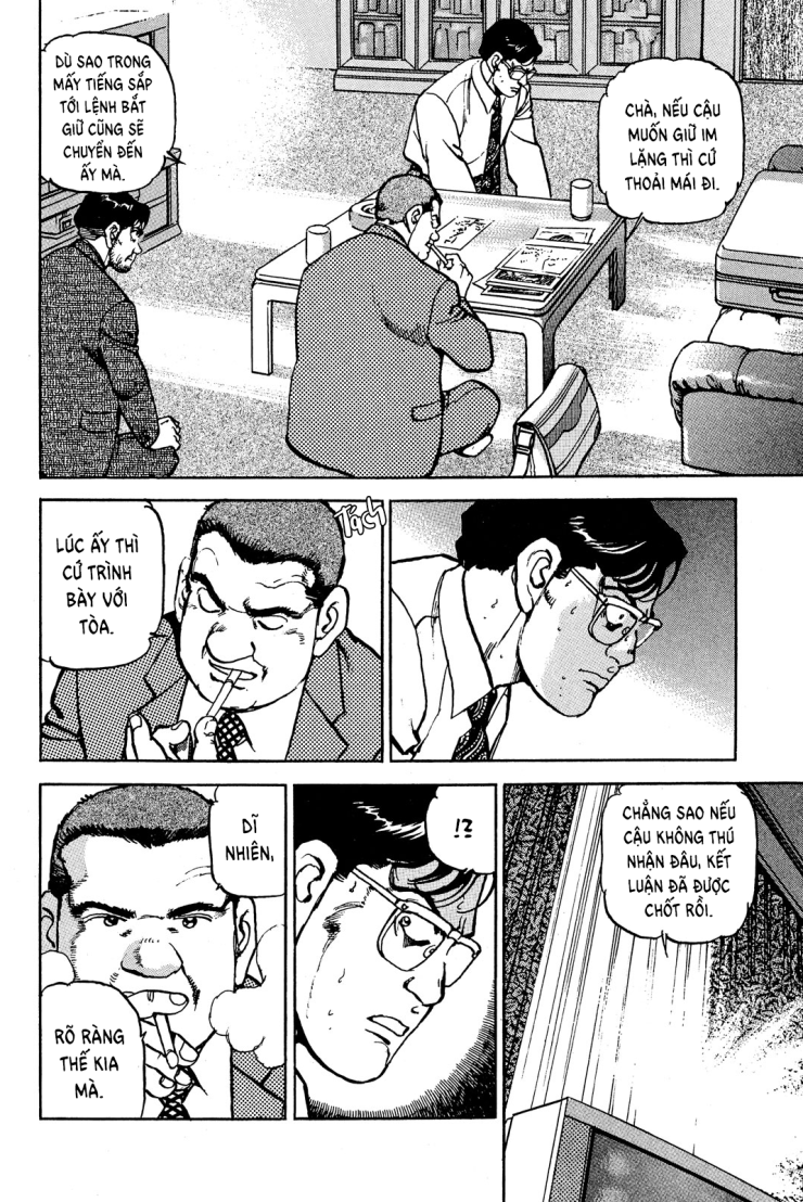 Seizon Life - Page 5