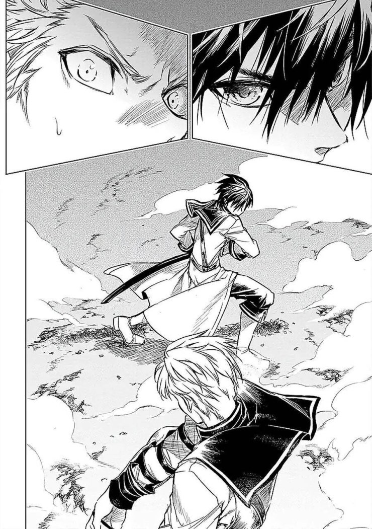 Ori of the Dragon Chain – “Heart” in the Mind - Page 18