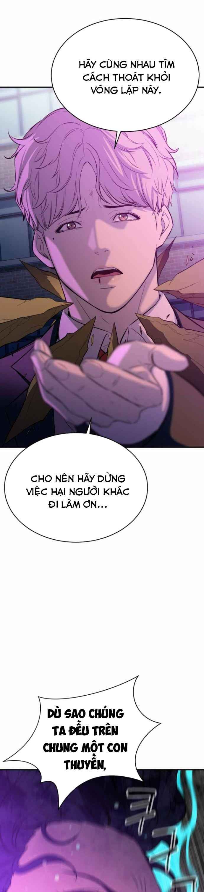 Kẻ Phản Diện Vô Dụng - Page 31