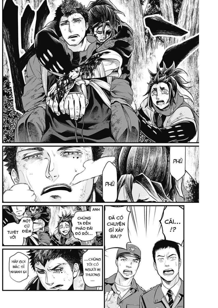 Shin Gunjou Senki - Page 22