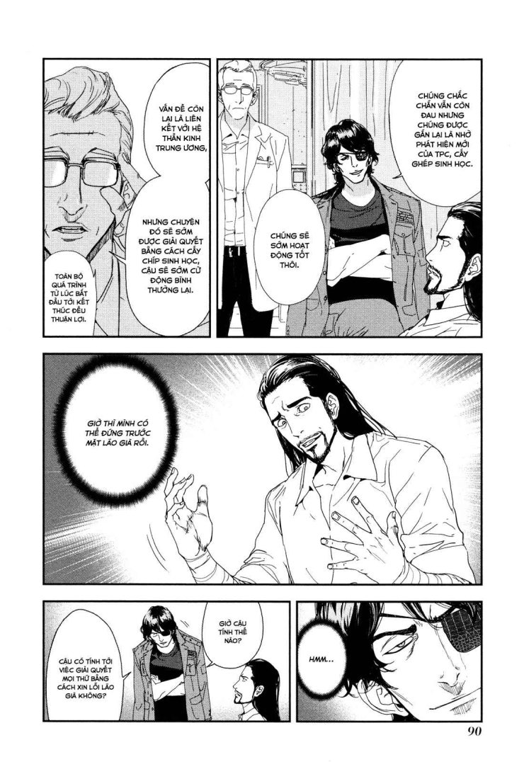 Until Death Do Us Part - Page 16