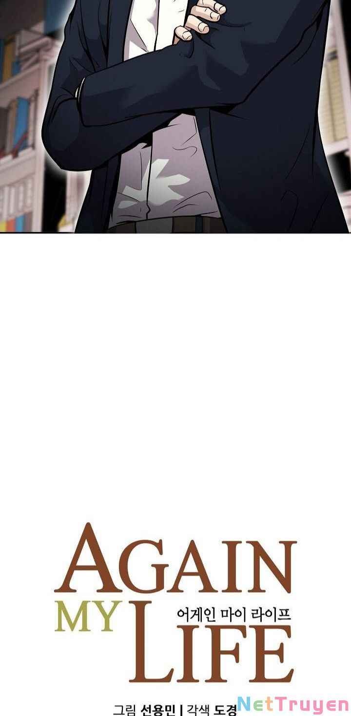 Điều Tra Viên Chuyển Sinh - Page 5