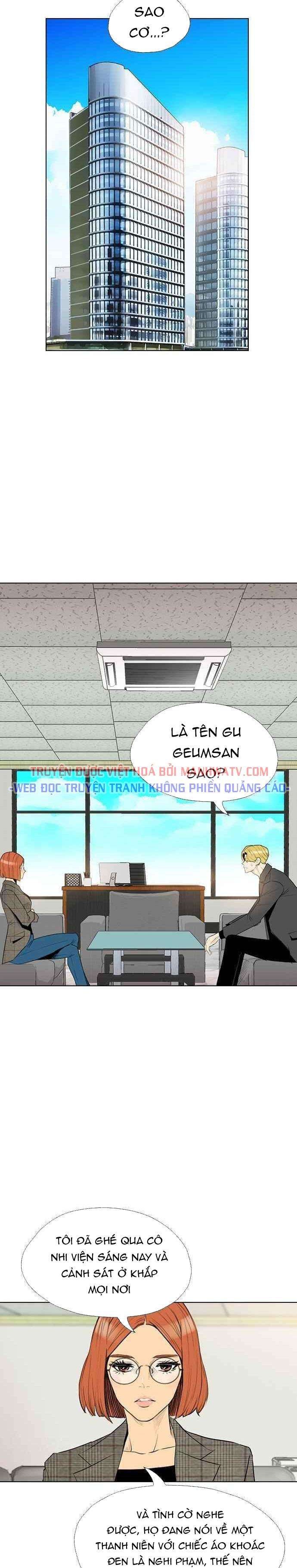 Kẻ Hồi Sinh - Page 18