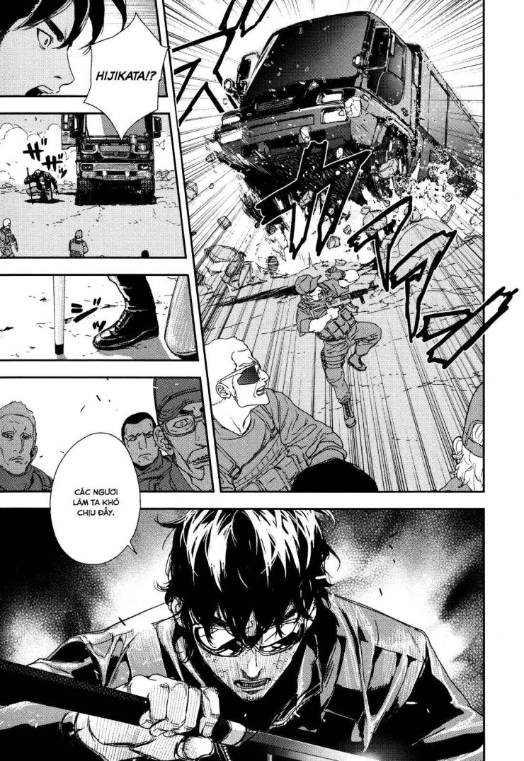 Until Death Do Us Part - Page 16