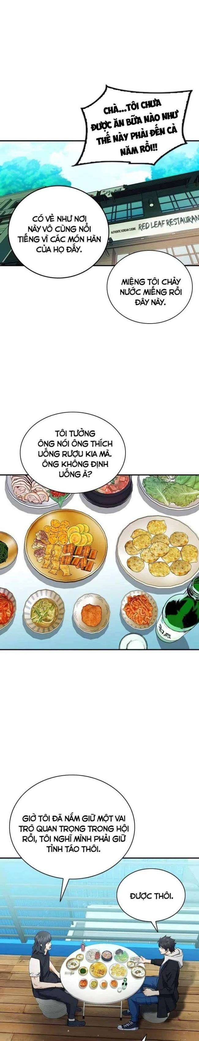 Druid Tại Ga Seoul - Page 30