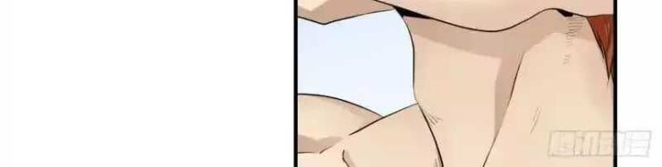 Nhất Ăn Tất - Page 9