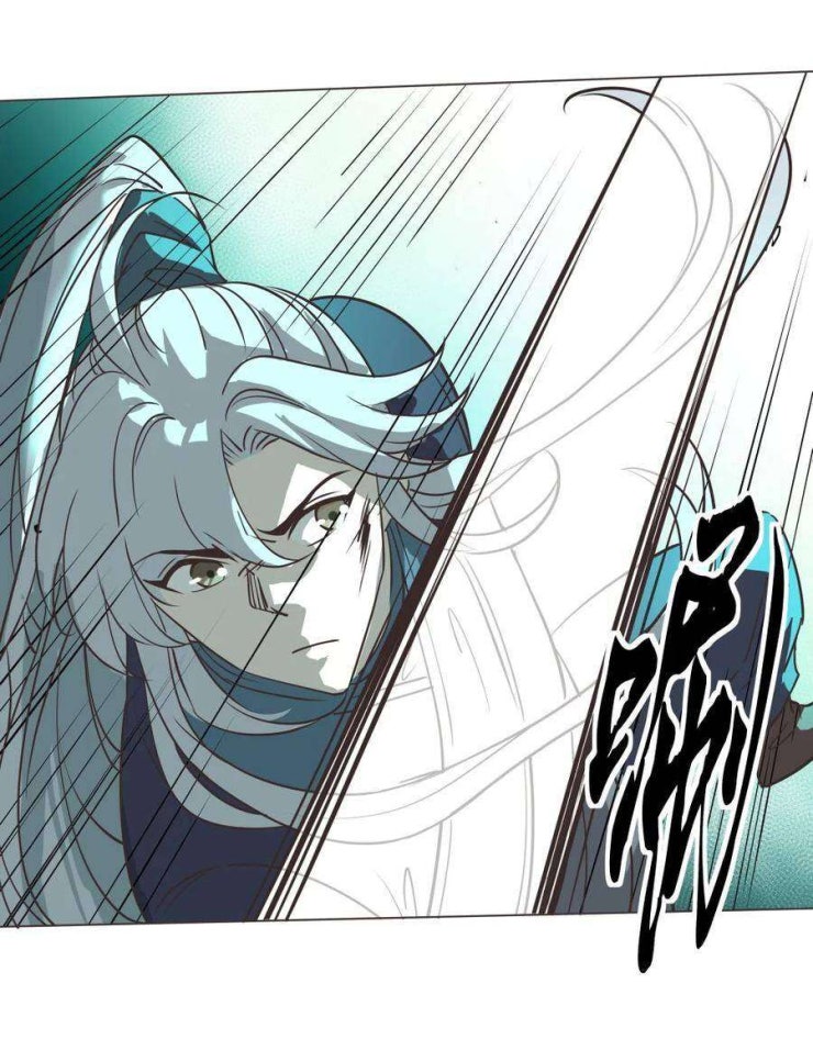 Trăm Vạn Cách Thành Thần - Page 18