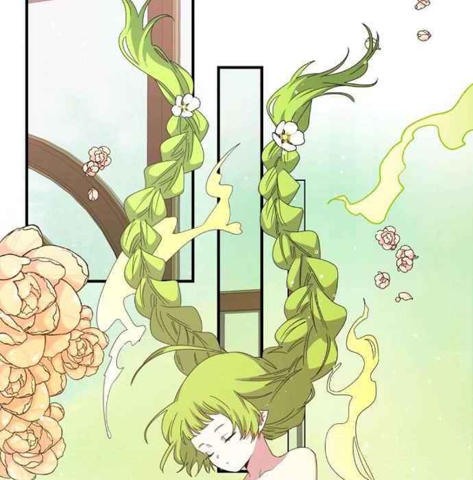 Nhà Hiền Triết Yigret - Page 118