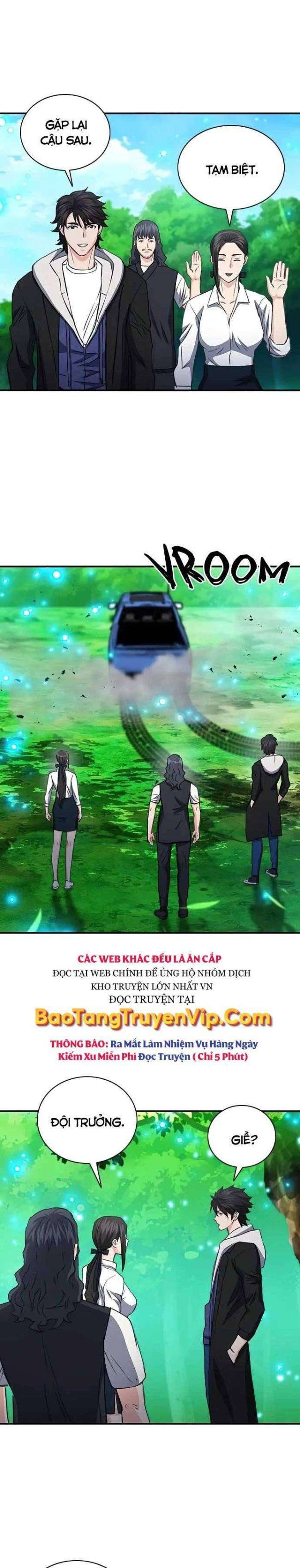 Druid Tại Ga Seoul - Page 27