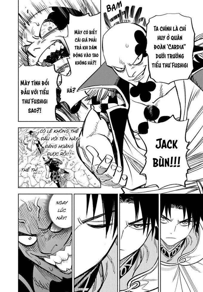 Chức Nghiệp [Thẩm Định] Không Thuận Lợi Nhưng Thực Ra Lại Là Kẻ Mạnh Nhất - Page 22