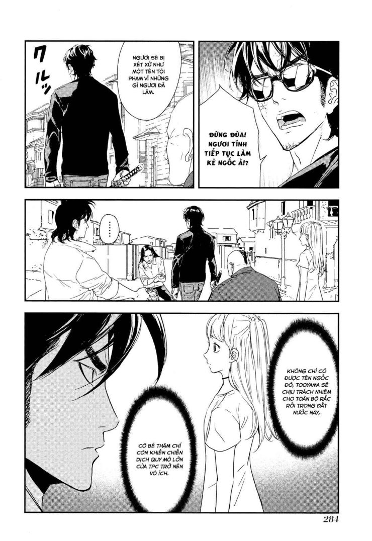 Until Death Do Us Part - Page 9