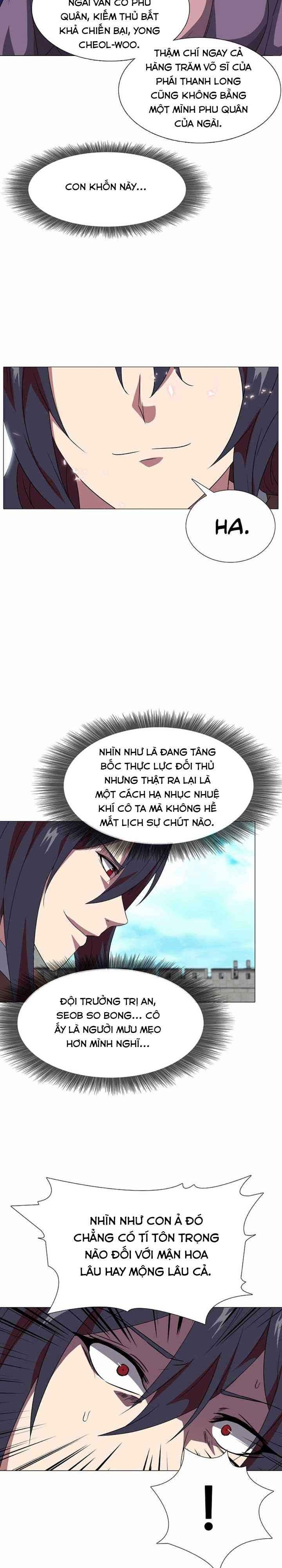 Võ Sĩ Hộ Vệ - Page 6