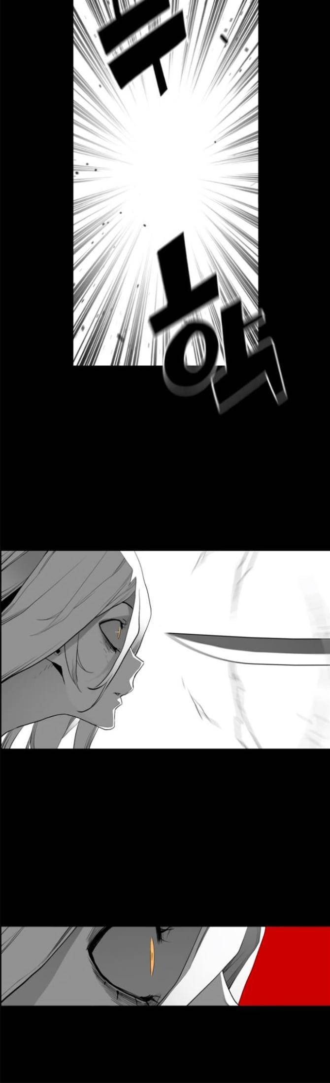 Kẻ Khủng Bố - Page 6