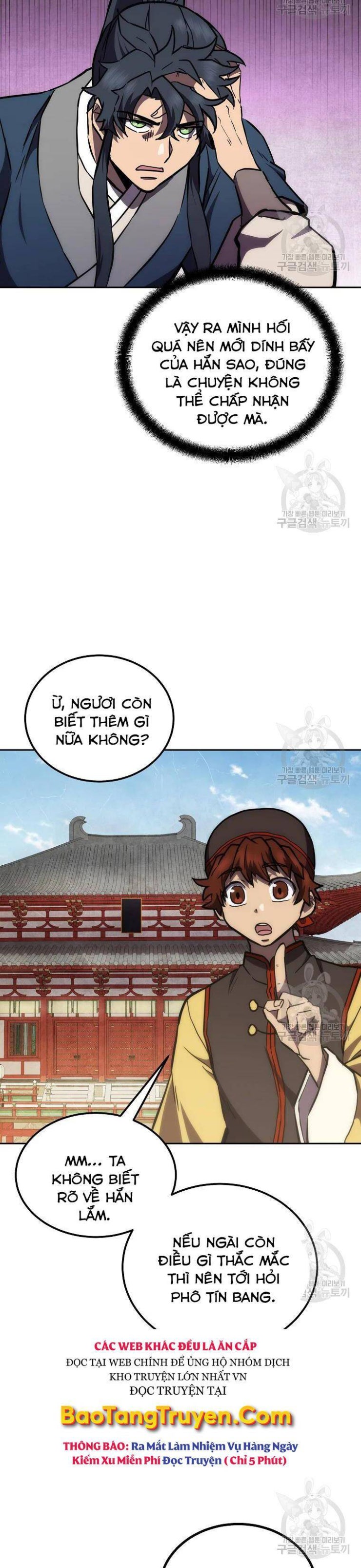 Thiếu Niên Phương Sĩ - Page 19