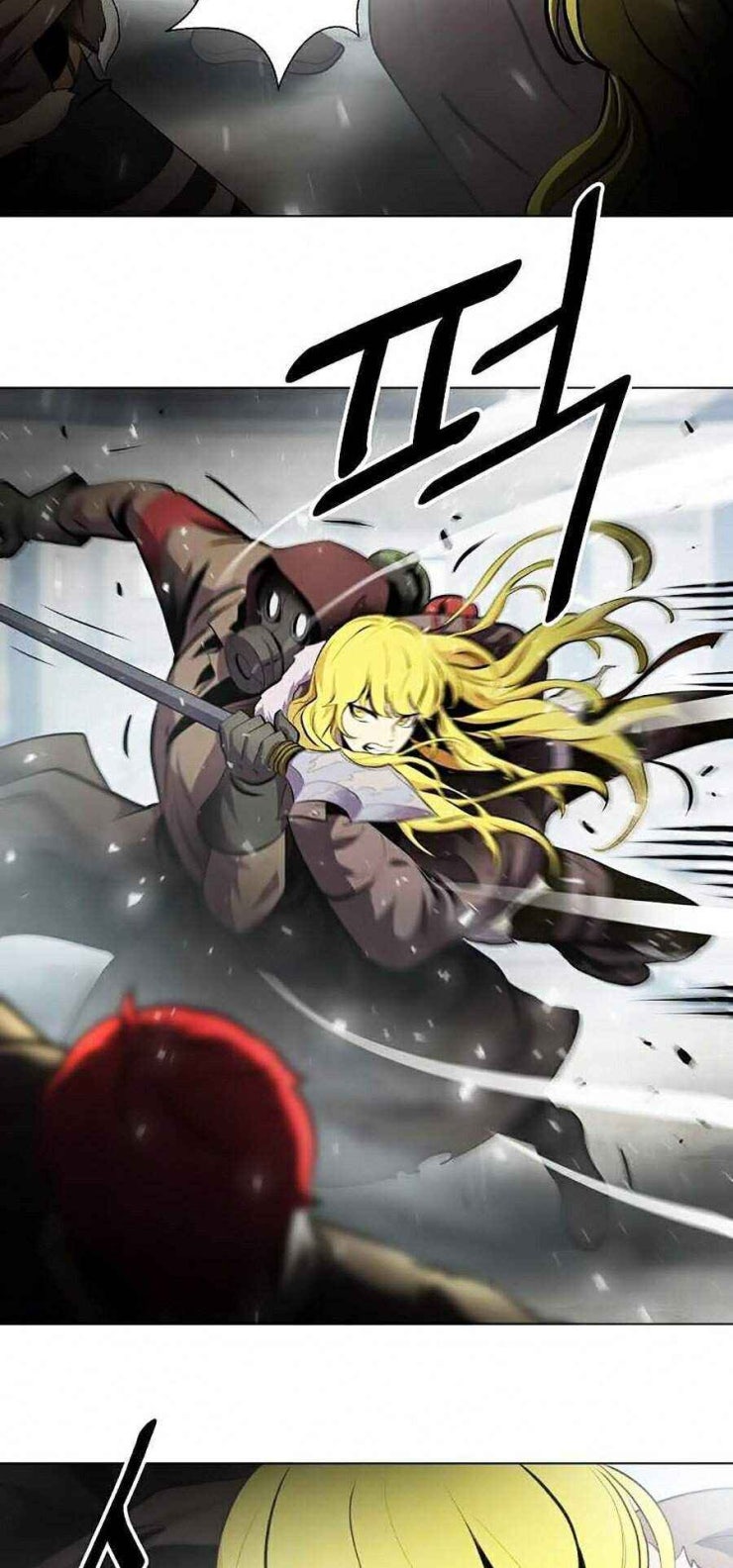 Sức Cùng Lực Kiệt - Page 9