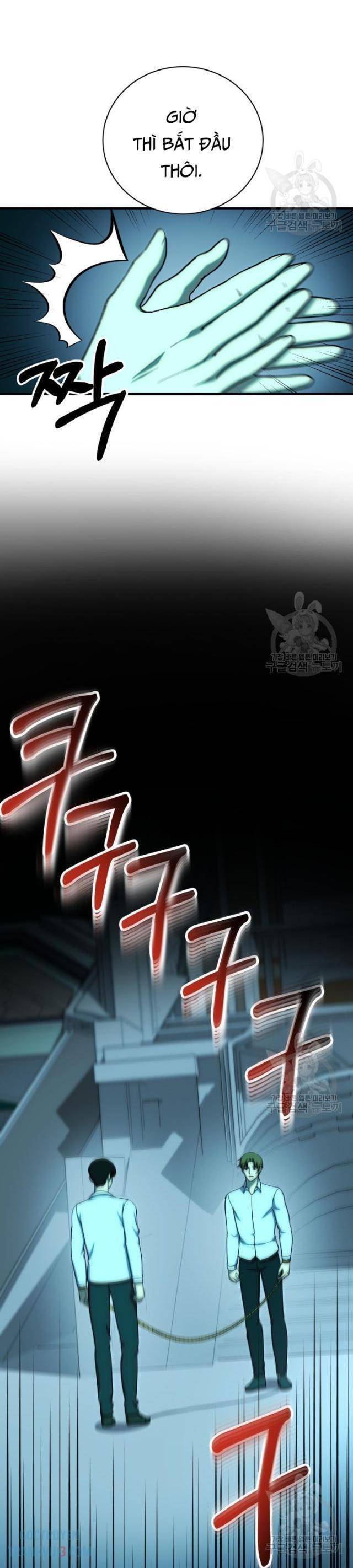 Ngôi Nhà Hầm Ngục - Page 9