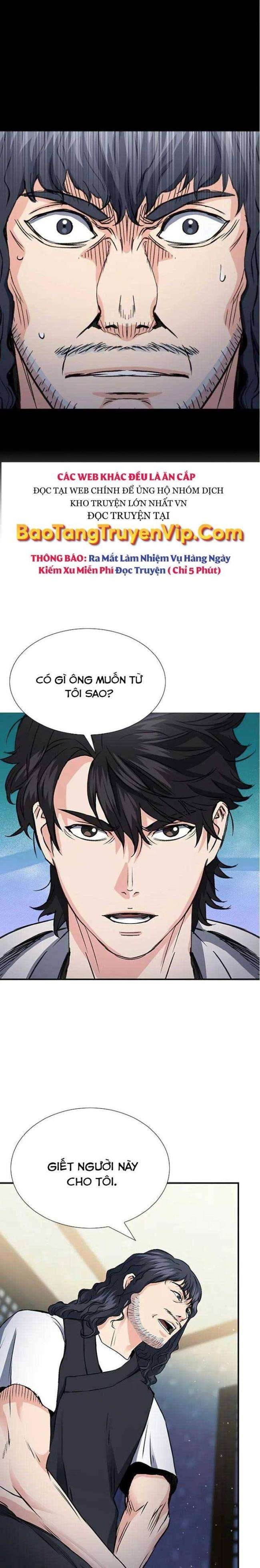 Druid Tại Ga Seoul - Page 6