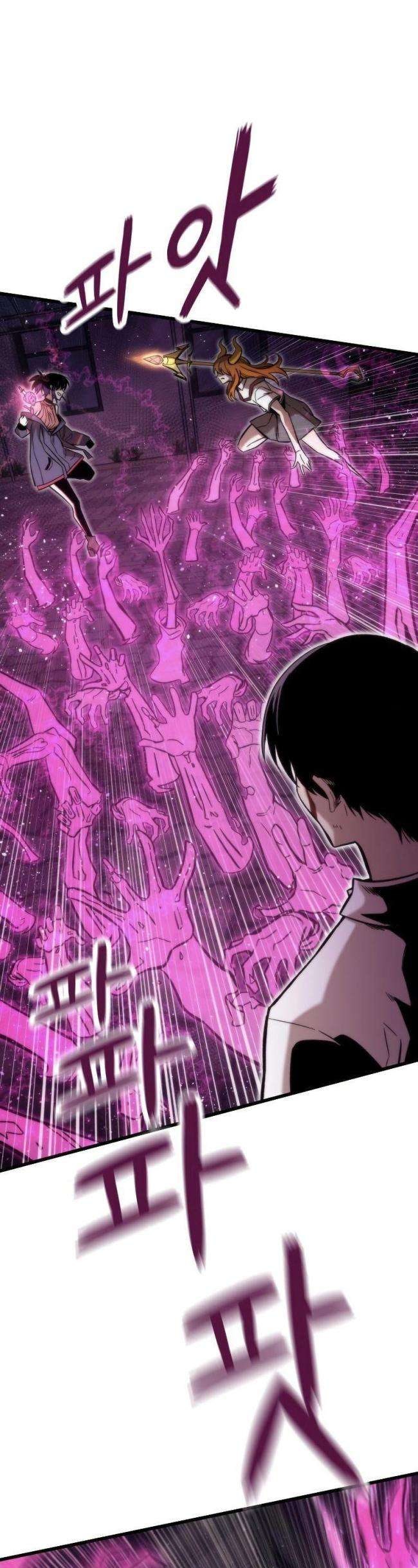 Nhân Vật Phụ Siêu Cấp - Page 9