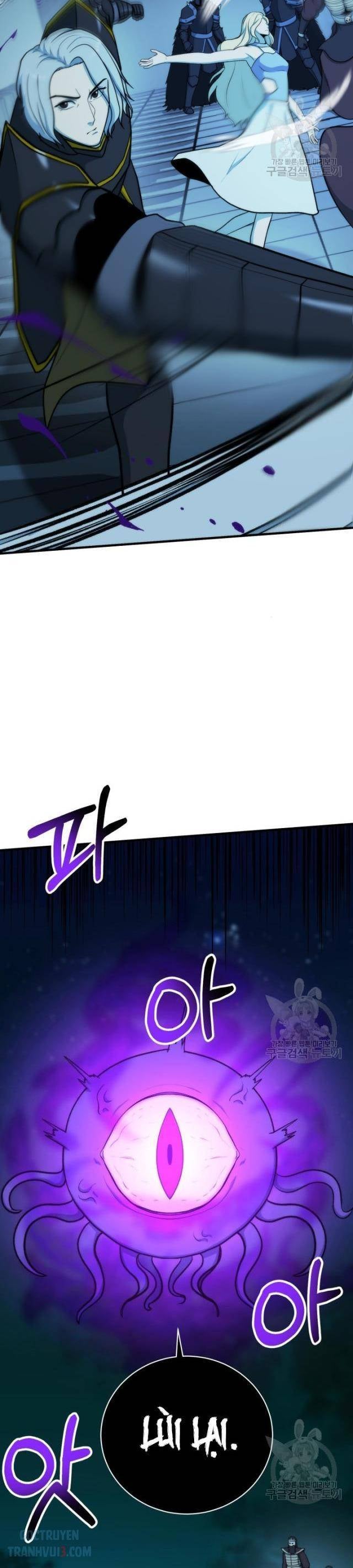 Ngôi Nhà Hầm Ngục - Page 33