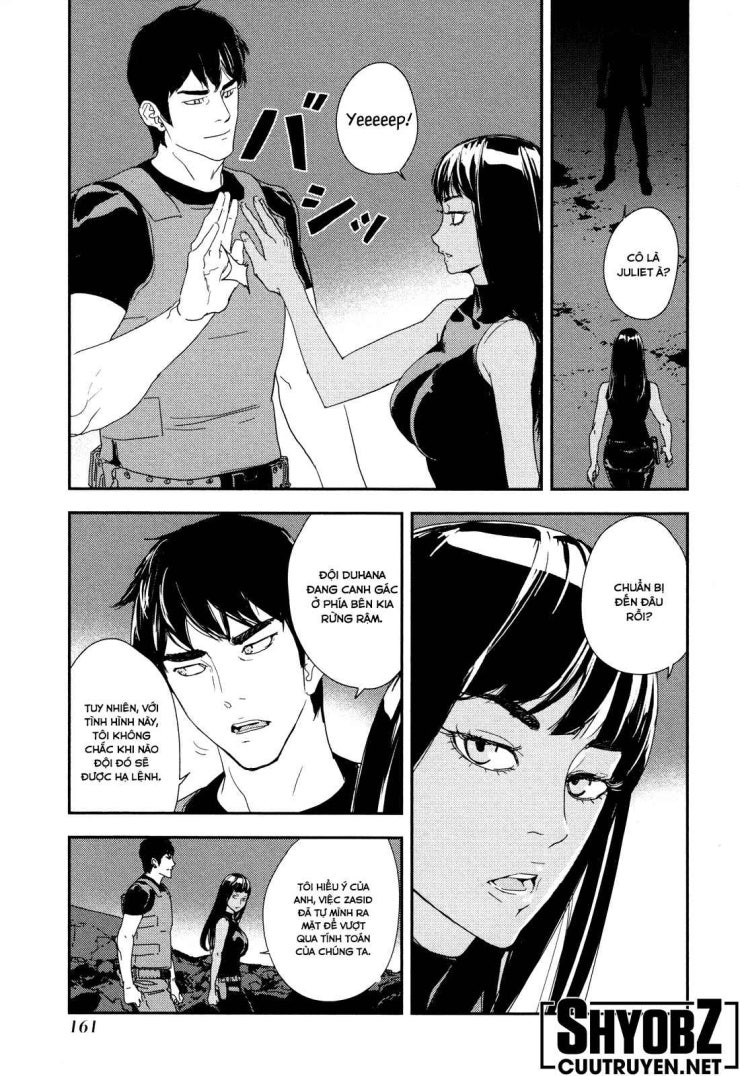 Until Death Do Us Part - Page 14